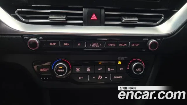 Kia Niro EV, миниатюра 29