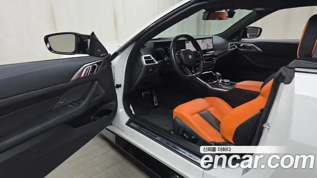 BMW M4 M xDrive, миниатюра 4