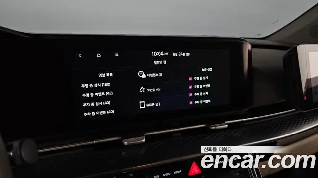 Kia Carnival дизель 9 мест Signature, миниатюра 15