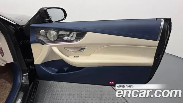 Mercedes-Benz E-Class E450 4MATIC, миниатюра 28