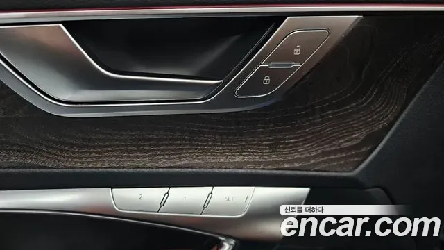 Audi A6 45 TFSI Premium, миниатюра 13