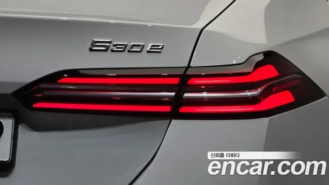 BMW 5 (G60) 530e xDrive M, миниатюра 14