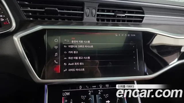 Audi A6 40 TDI Premium, миниатюра 5