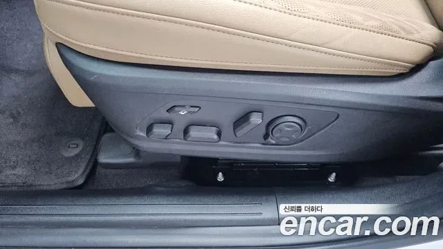 Kia Sorento HEV 1.6 2WD Gravity, миниатюра 26