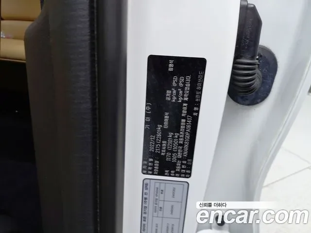 Kia Sorento HEV 1.6 2WD, миниатюра 13