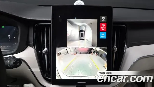 Volvo XC60 B5, миниатюра 11