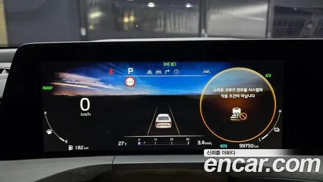 Kia K8 гибрид Signature, миниатюра 6