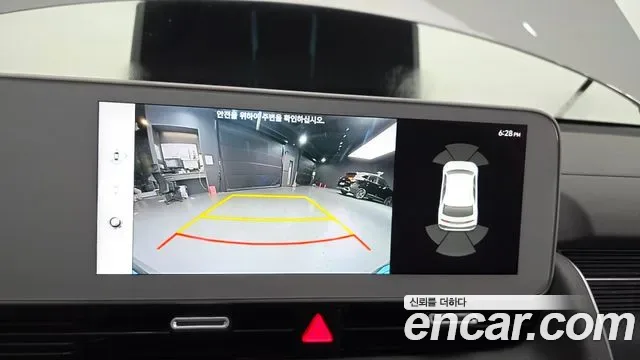 Hyundai Ioniq 5 Prestige, миниатюра 10