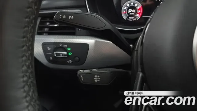 Audi A5 40 TFSI, миниатюра 15