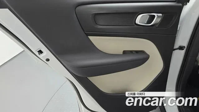 Volvo XC40 B4, миниатюра 15