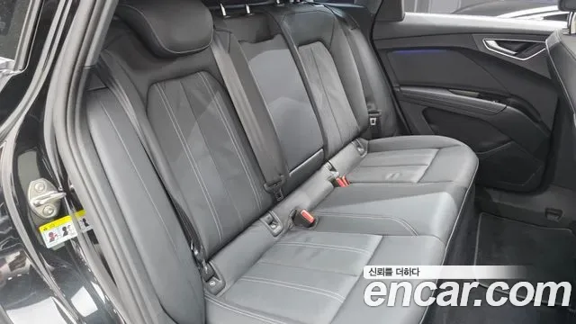 Audi Q4 40 Premium, миниатюра 6