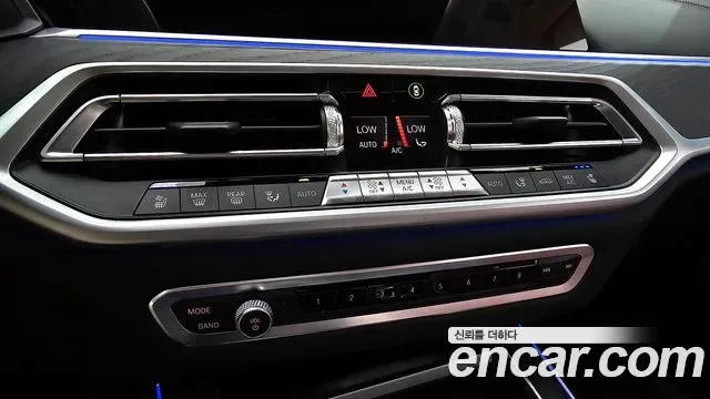 BMW X7 xDrive 40d 7 мест, миниатюра 26