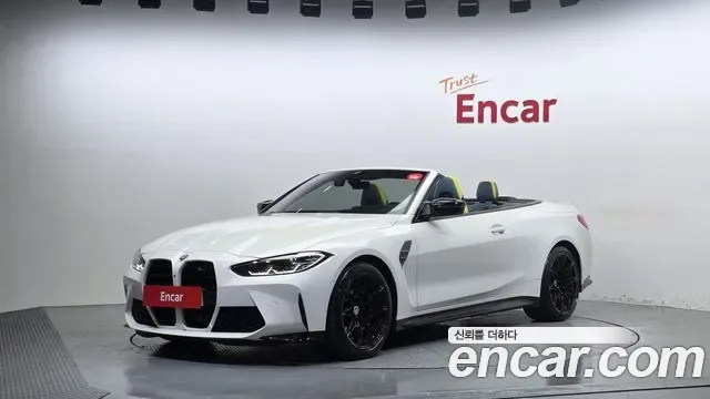 BMW M4 M xDrive, миниатюра 9