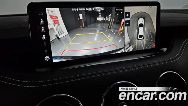 Kia Stinger 2.5 AWD, миниатюра 16