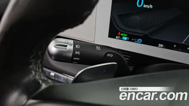 Hyundai Ioniq 5, миниатюра 25