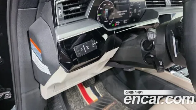 Audi e-, миниатюра 24