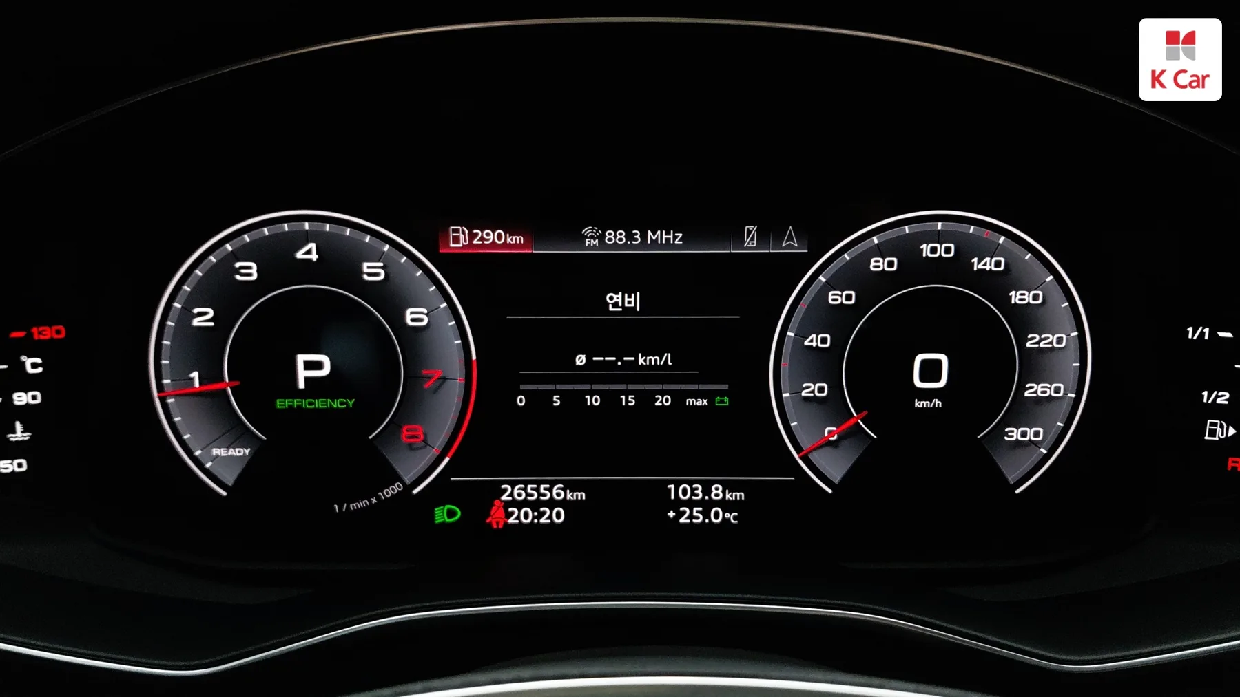 Audi A6 бензин 2WD 45 TFSI Premium, миниатюра 4