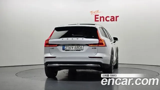 Volvo V60 B5 AWD, миниатюра 27