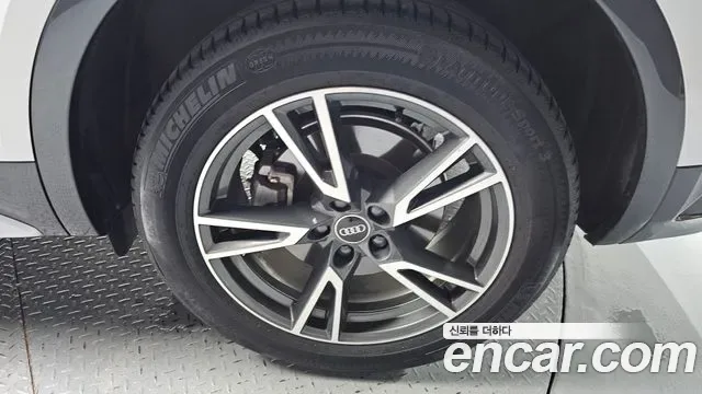 Audi Q5 40 TDI, миниатюра 7