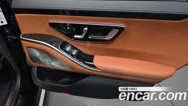 Mercedes-Benz S-Class S500L 4MATIC, миниатюра 19