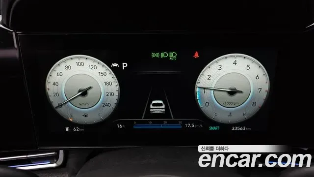 Hyundai Avante (CN7) 1.6 Inspiration, миниатюра 29