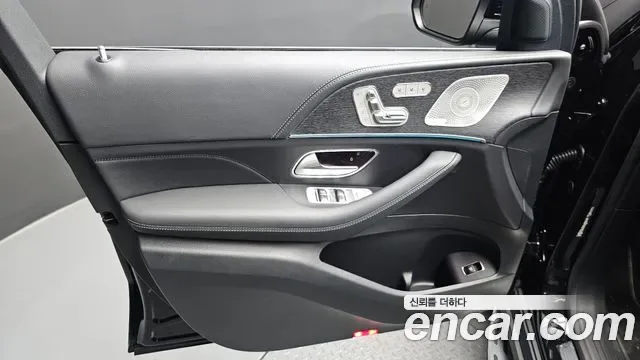 Mercedes-Benz GLS GLS450d 4MATIC, миниатюра 28