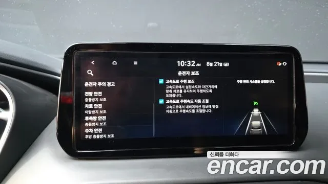 Hyundai Santa FE бензин 2.5T 2WD Calligraphy, миниатюра 23