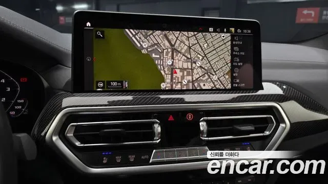 BMW X4M (G02), миниатюра 6