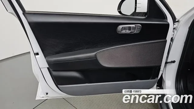 Hyundai Ioniq 6, миниатюра 24