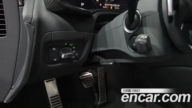 Audi R8 5.2 V10, миниатюра 20