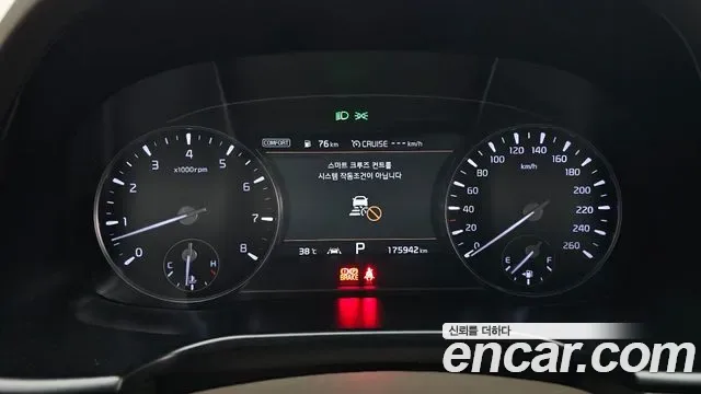 Kia K9 3.8 GDI AWD II, миниатюра 7