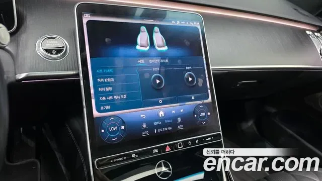 Mercedes-Benz S-Class S450L 4MATIC, миниатюра 18