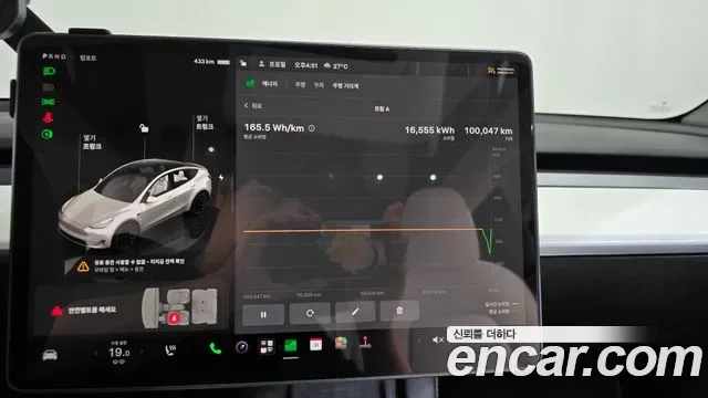 Tesla Y AWD, миниатюра 9