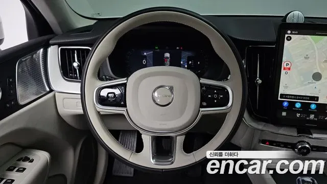 Volvo XC60 B5, миниатюра 17