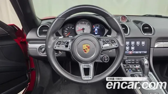 Porsche 718 S 2.5, миниатюра 18