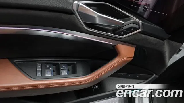 Audi e-, миниатюра 11