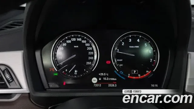 BMW X1 xDrive 20i M, миниатюра 17