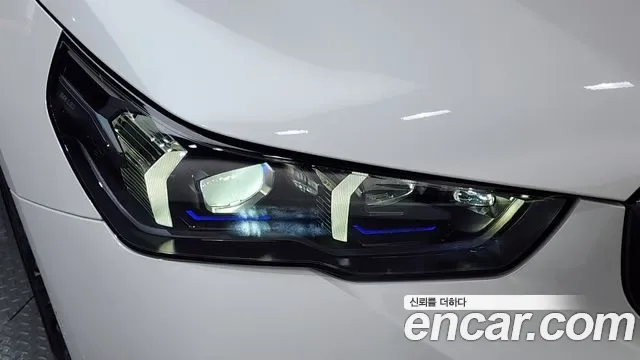 BMW 5 (G60) 530i xDrive M, миниатюра 8