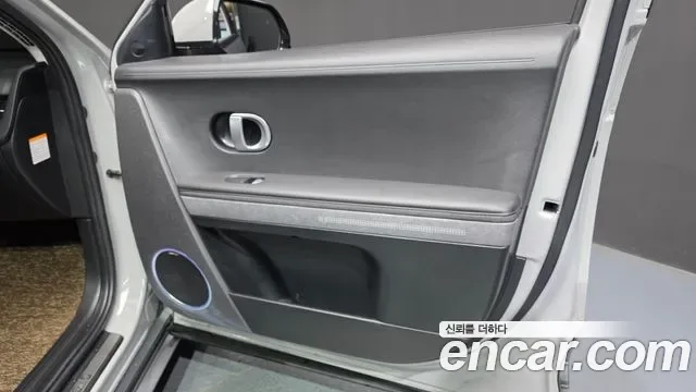 Hyundai Ioniq 5 Prestige, миниатюра 22
