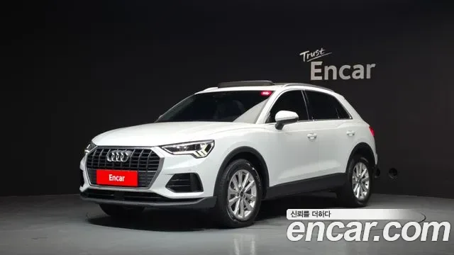 Audi Q3 35 TDI, миниатюра 12