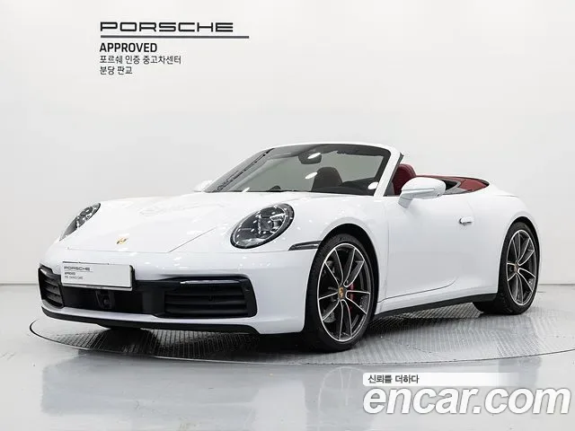 Porsche 911 4S, миниатюра 6
