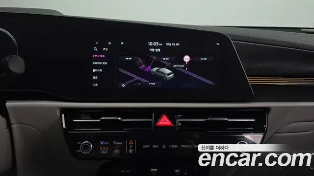 Kia Niro EV, миниатюра 17