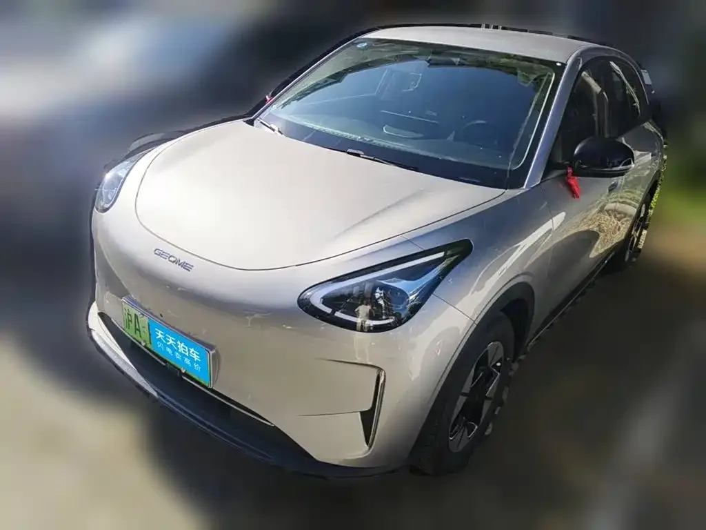 Geely Starry Wish