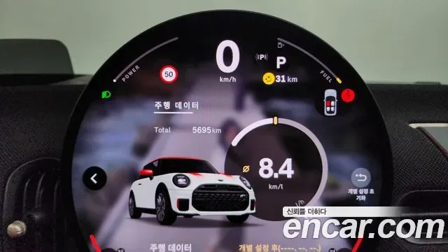 MINI Cooper JCW, миниатюра 23