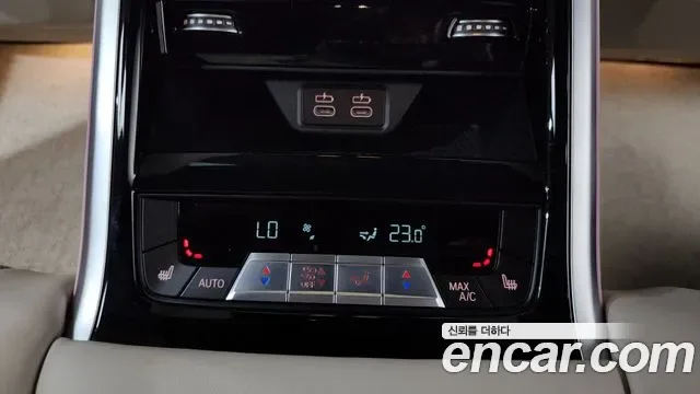 BMW 8 (G15) M850i xDrive, миниатюра 30