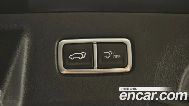 Kia Sorento HEV 1.6 2WD Gravity, миниатюра 21