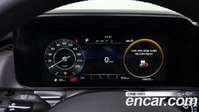Kia Carnival дизель 9 мест Signature, миниатюра 6