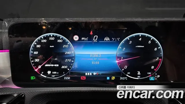 Mercedes-Benz CLA AMG CLA 45 S 4MATIC+, миниатюра 18