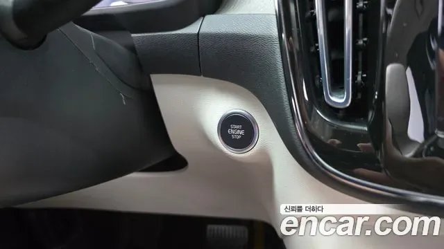 Volvo XC40 B4, миниатюра 14