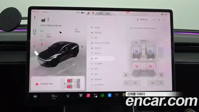 Tesla Y RWD, миниатюра 14